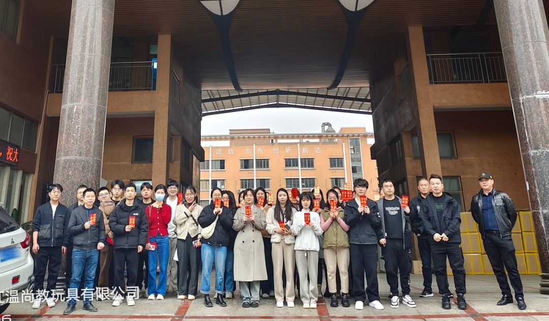 1733101447933971.jpg 640_看圖王.jpg