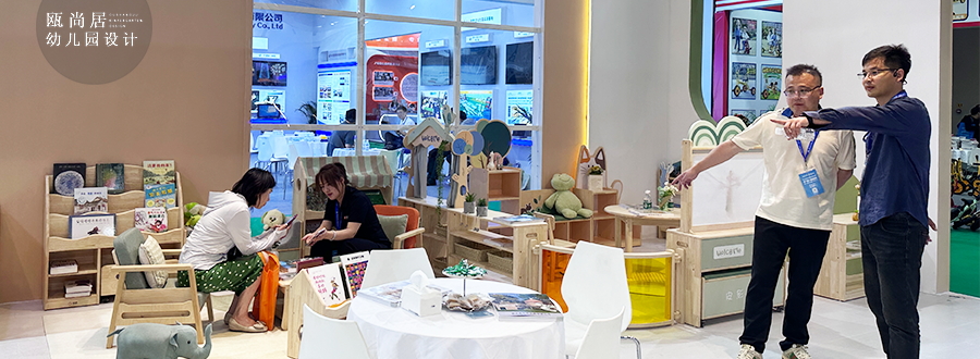 展會回顧|第83屆中國教育裝備展圓滿落幕，期待下次再見！